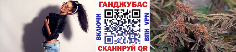 Купить Гашиш  СК  ГЕРОИН  Бошки Шишки  Меф мяу мяу  Спас-Деменск