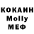 КЕТАМИН VHQ Mauzer_759