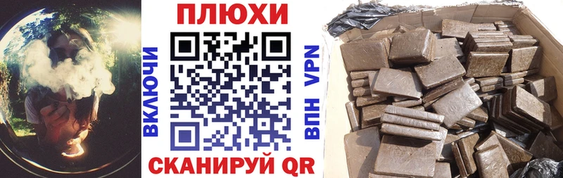 ГАШ 40% ТГК  Купить  Спас-Деменск 