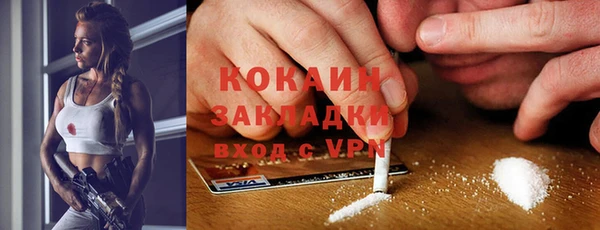 винт Балабаново