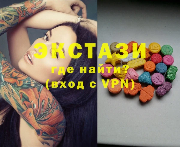 дурь Баксан