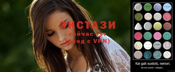 винт Балабаново