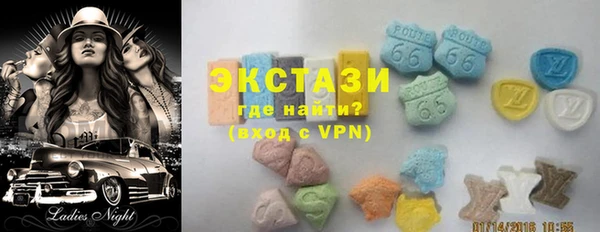 винт Балабаново