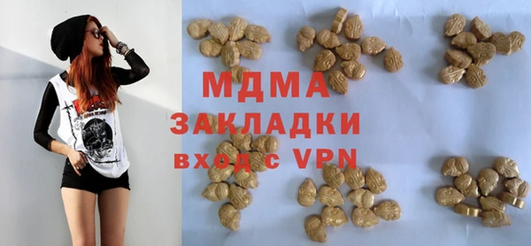дурь Баксан