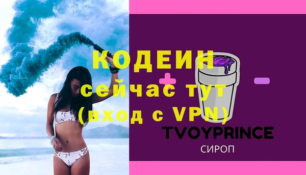 дурь Баксан