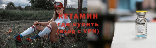 винт Балабаново