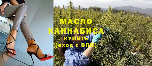 винт Балабаново