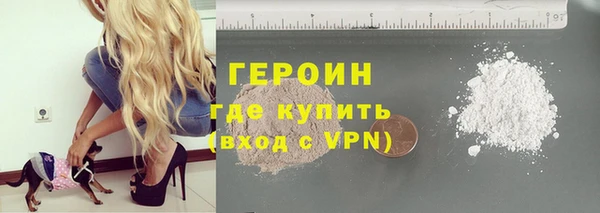 дурь Баксан