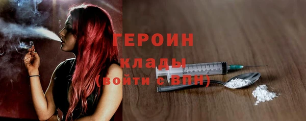 дурь Баксан