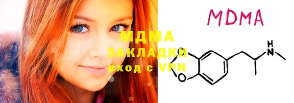 дурь Баксан