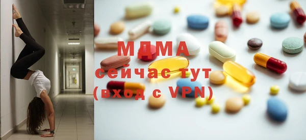 винт Балабаново