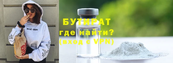 винт Балабаново