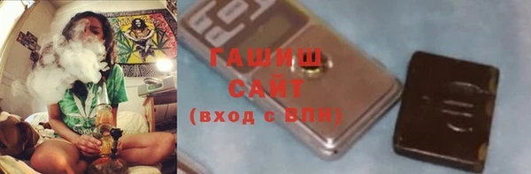 винт Балабаново