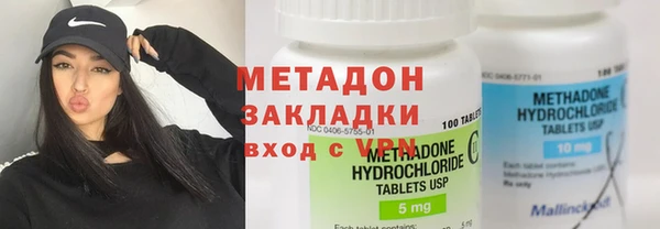 дурь Баксан
