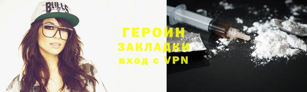 дурь Баксан