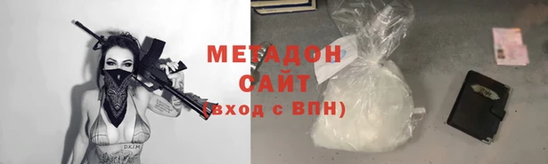 мефедрон мука Балахна