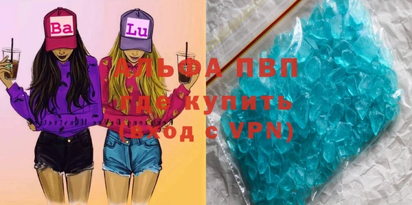 дурь Баксан
