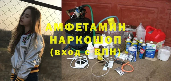 дурь Баксан