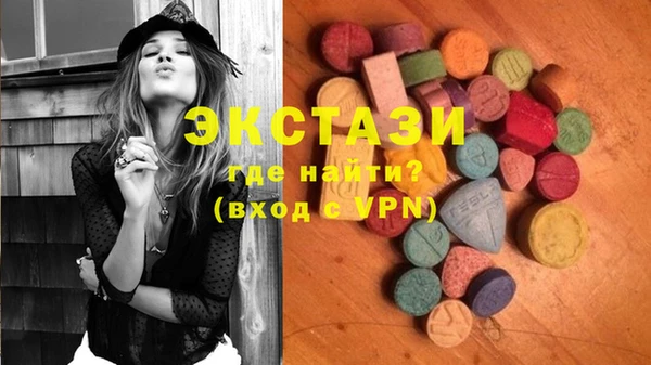 винт Балабаново