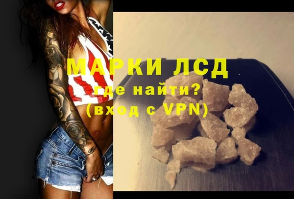 дурь Баксан