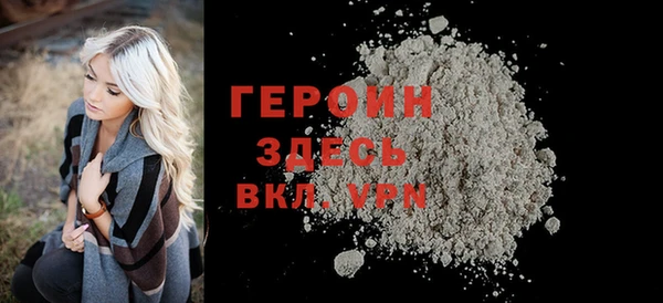 винт Балабаново
