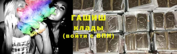 винт Балабаново