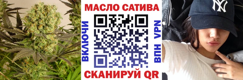 Дистиллят ТГК гашишное масло  Купить  Спас-Деменск 
